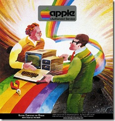 apple_painting_large